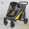 Gray yellow mesh