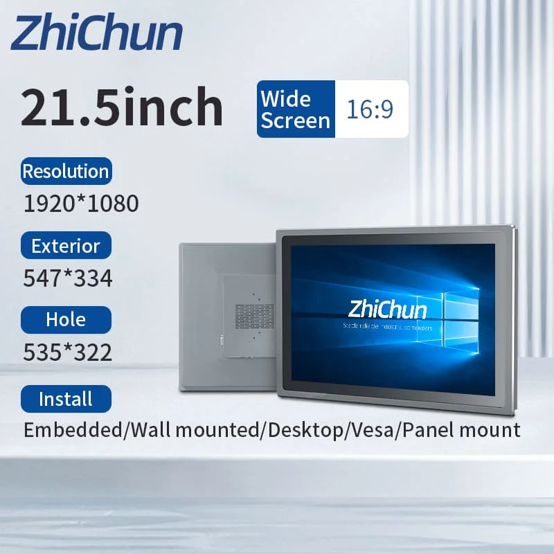 21.5-inch Industrial All-in-one Machine Waterproof Panel, Aluminum Shell, Capacitor, Resistor And Touch Interface Rich