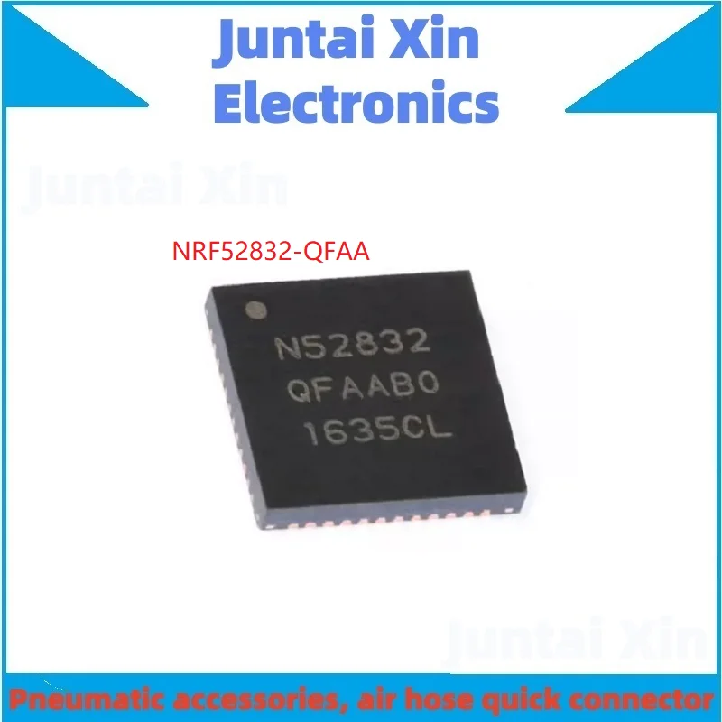 5PCS/LOTNRF52832-QFAA NRF52832 NRF52832QFAA NRF52832-QFAA-R N52832 NRF52833-QDAA NRF52833 N52833 NRF52840-QIAA NRF52840 N52840