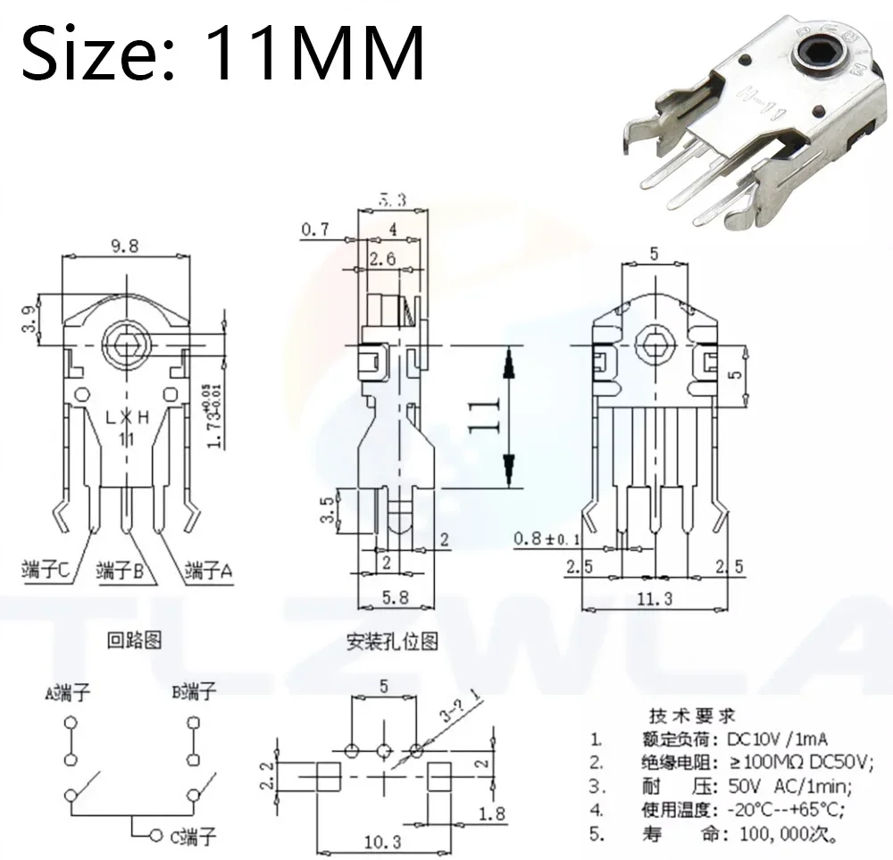 Yuxi 5 teile/los Maus Encoder Rad Decoder Maus schalter Stecker Reparatur rolle heiß 5mm 7mm 9mm 11mm 13mm – Detail 5