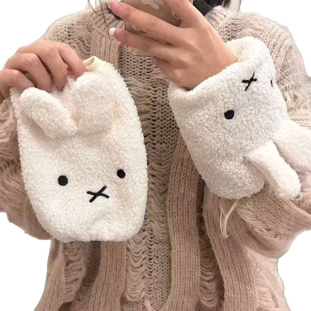 漫画ミッフィーウサギの袖カールした白いダウンジャケットの袖プロテクター仕事や勉強用暖かい袖絶妙でファッショナブルです