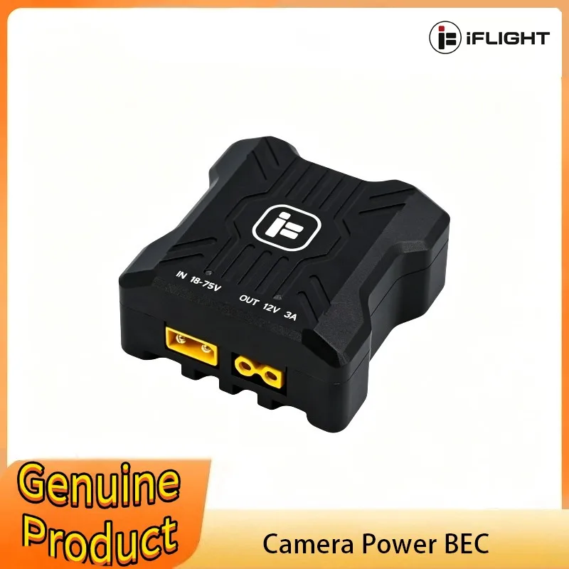 IFlight Taurus X8 Pro Camera BEC 12V 3A Power Module 1203 Fuse Short Circuit Protector for RC DIY FPV Racing Drone