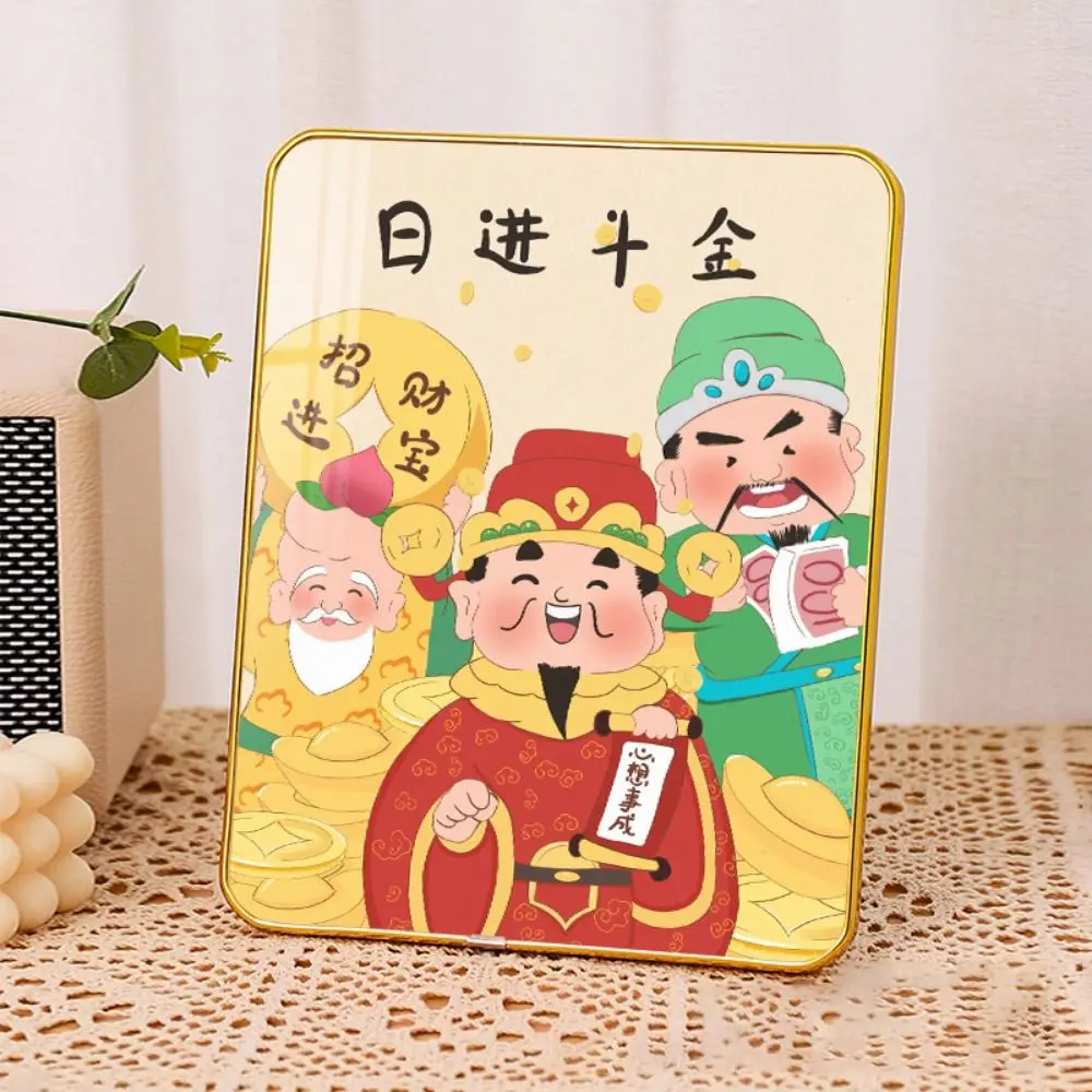 Cartoon God of Wealth Photo Frame Zodiac Snake Desktop Decorative Painting Wealth Photo Frame Ornament Blessing Words 10in