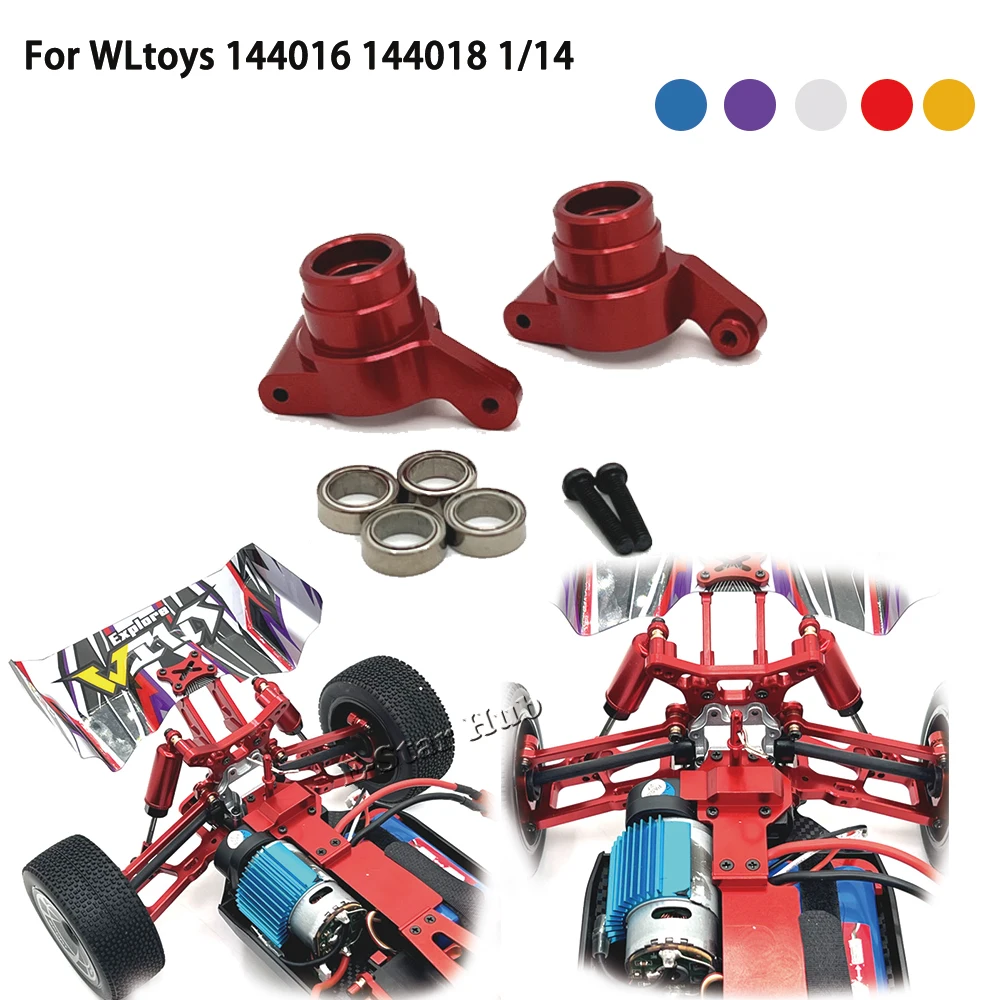 

Rear Wheel Cup Bearing for WLtoys 1/14 144016 144018 OP Accessories Metal Upgrade Parts Kit Rc Model Crawler Car Truck Buggy