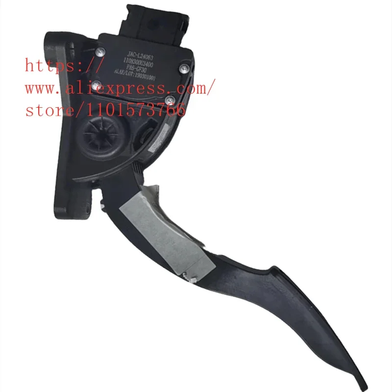 

Electronic Accelerator Pedal for JAC JS4,Sei 4 Pro 1108300U3400