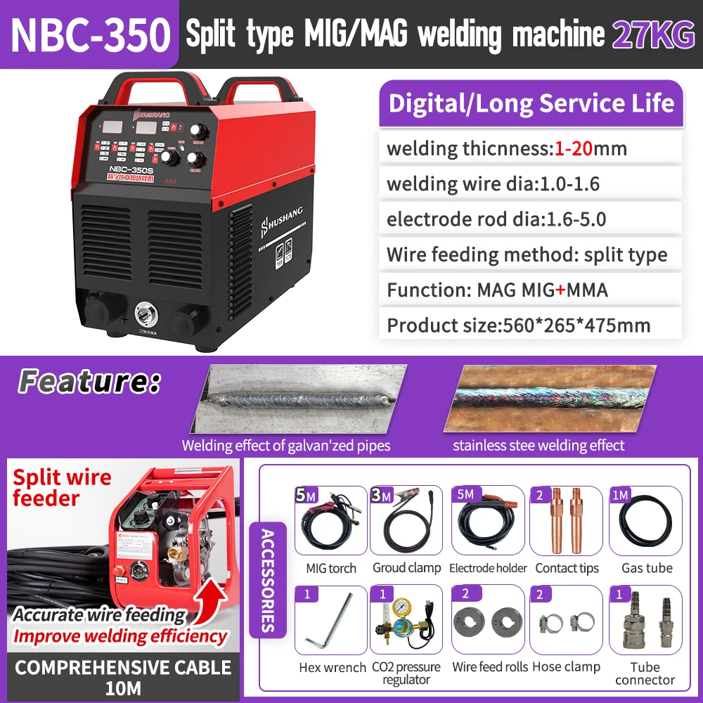 Saldatrice industriale 3 ph pe - Welding Heavy Equipment recensione e prezzo