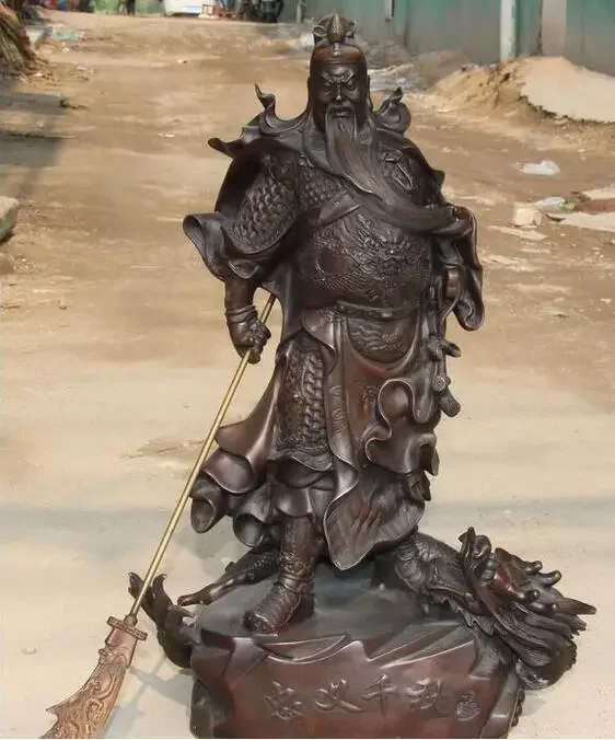

Copper Statue 63CM Huge Chinese Pure Bronze Guan Yunchang Guan Gong Yu Warrior God Dragon