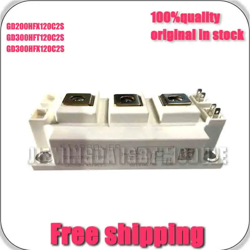 

GD200HFX120C2S GD300HFX120C2S GD400HFT120C2SN GD150HFL120C2S GD300HFT120C2S GD450HfY120C2S NeW AND ORIGINAl MODULE