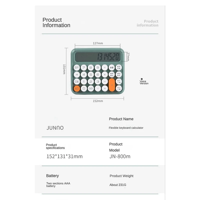Kalkulator duży wyświetlacz LCD pulpitu 12 cyfr duży przycisk kalkulator finansowy beżowy