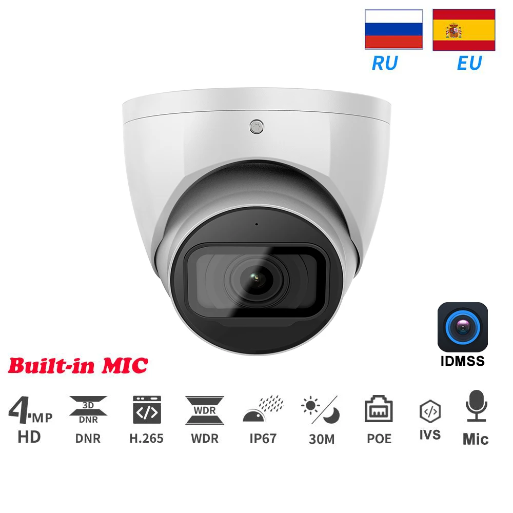 

DHOEM Security IP Camera 4MP OEM IPC-HDW2441T-S Dome PoE IR 30M Built-in MIC WizSense IP67 Video Surveillance Cameras