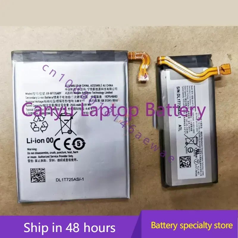 For Galaxy Z Flip4 SM-F7210 EB-BF725ABY EB-BF721ABY Battery