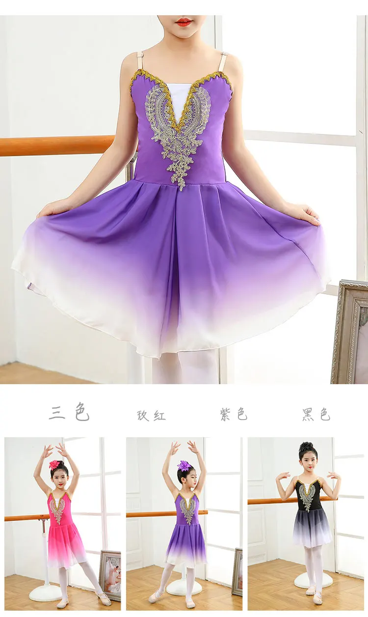 Long Adult Children Ballet Tutu Dress Modern Dance Children's Performance Clothes Ballet Skirt Practicing Clothes Fluffy Skirt