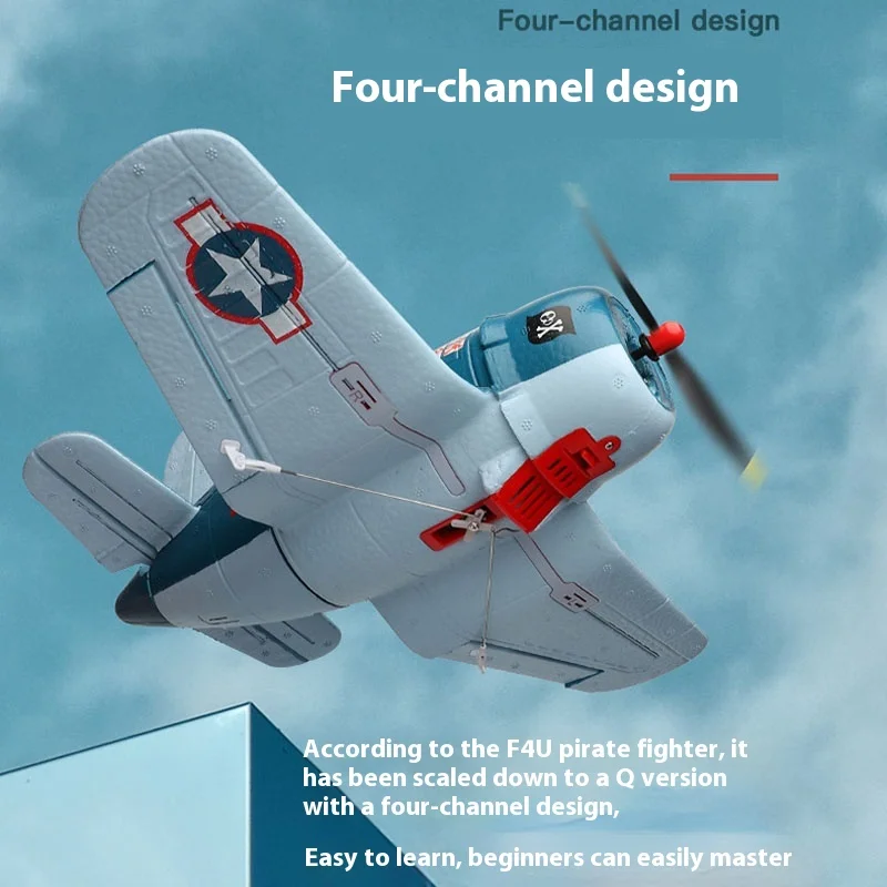 2.4G Full Scale Remote Control Four Channel Design Dual Mode Switching Q-Version Simulation F4u Pirate Fixed Wing Aircraft Model