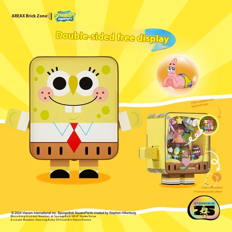 

Area-X Spongebob Squarepants Patrick Star 25th Anniversary Building Blocks Blind Box Diy Assembly Model Figure Kids Gift Cartoon