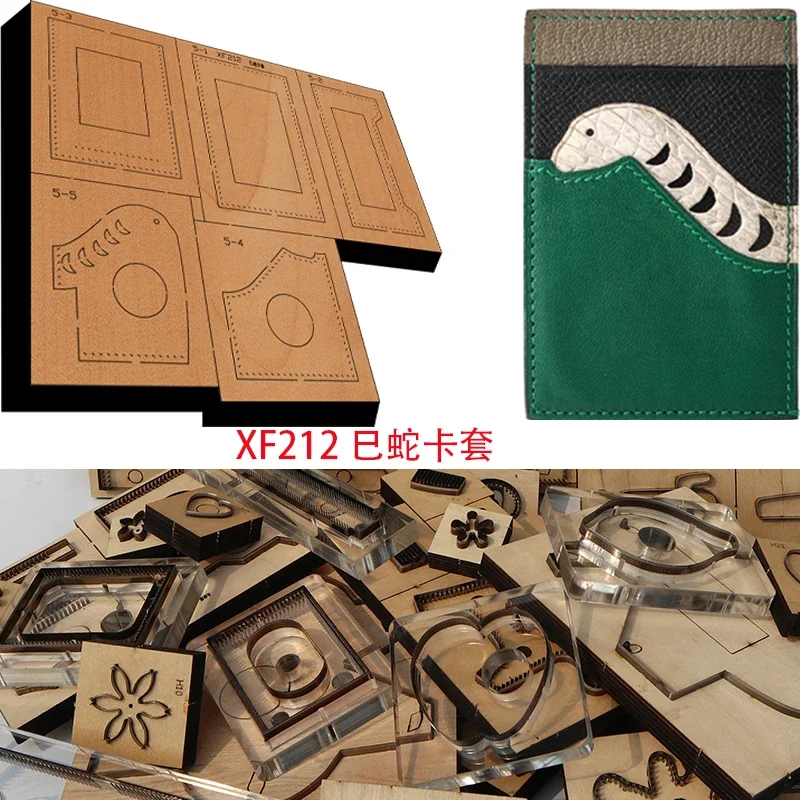 New Japan Steel Blade Wooden Die Snake card purse  Leather Craft Punch Hand Tool Cut Knife Mould  leather craft tools