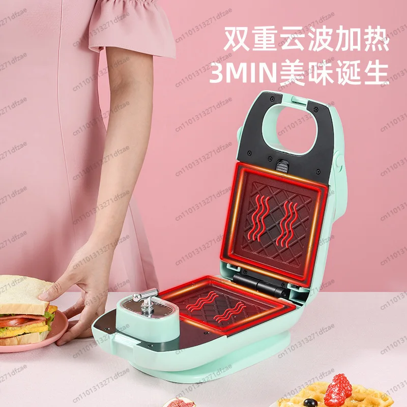 Breakfast Artifact Household Light Food Machine Small Multifunctional Heating Toast Bread Machine