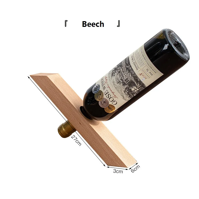 HeMu Minimalist Wooden Wine Bottle Holder Walnut Wood Single Wine Rack Countertop Decorative Wine Display Stand for Home Bar