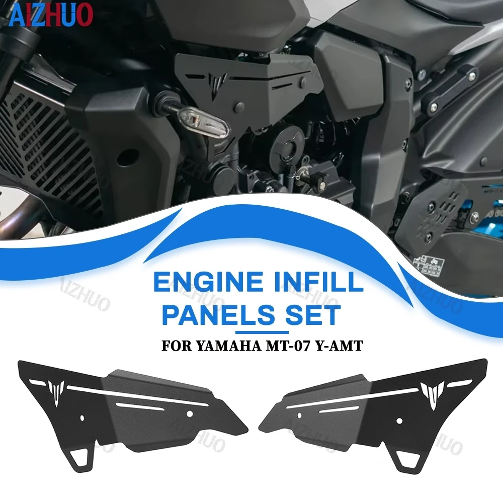 

For YAMAHA MT-07 MT07 Y-AMT YAMT 2025 2026 2027 Motorcycle Accessories Infill Panels Side Cover Frame Decorate Panels Engine