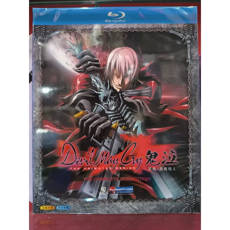 Devil May Cry Blu-ray Boxed Collector's Edition