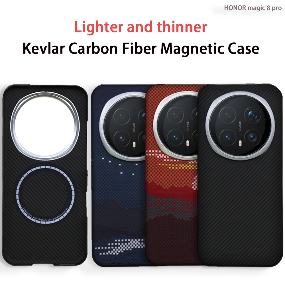 

Case For Honor Magic 8/magic8Pro Hard Carbon Fiber Magnetic Wireless Charging Slim Protect Back Cover For Magic 8 Pro Lite Shell