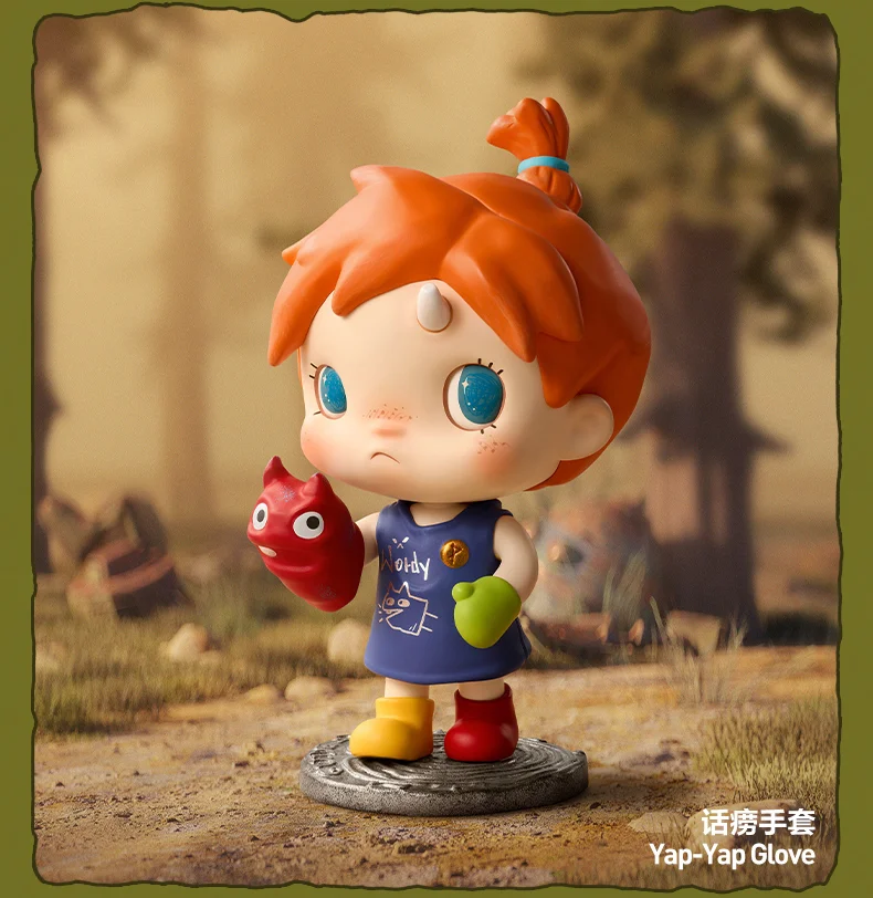 POP MART Original Polar Season 2 Hidden Forest Path Series 100