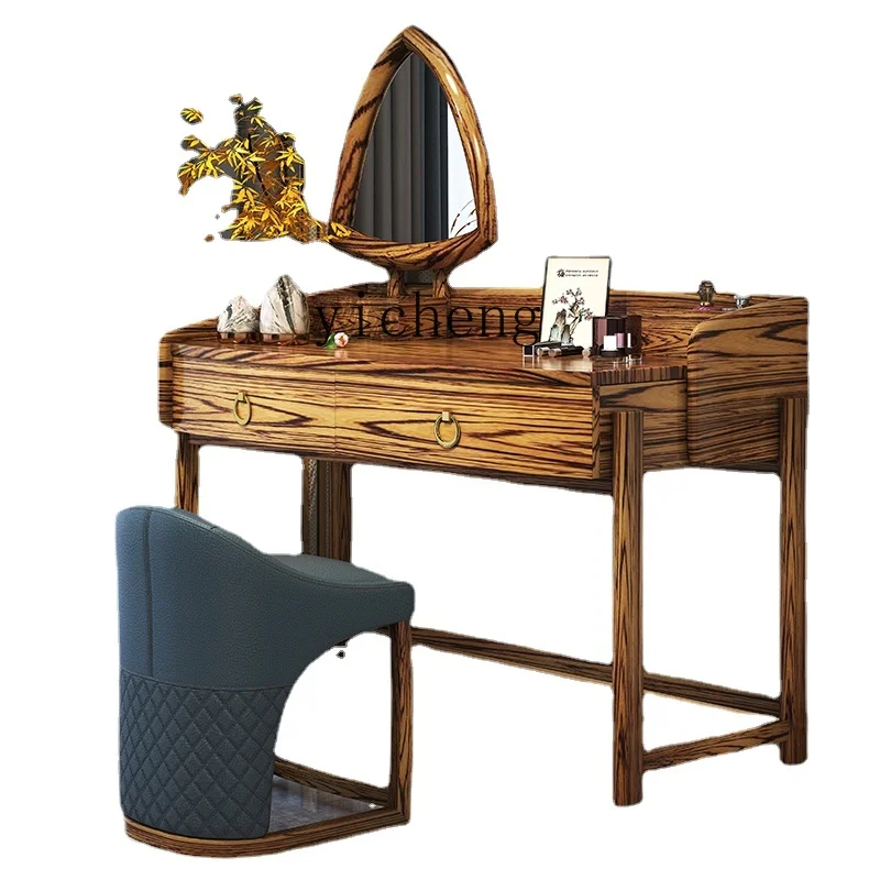 

Xl Ugyen Wood Solid Wood Dressing Table Chinese Style Storage Cabinet Integrated New Chinese Style Dressing Table