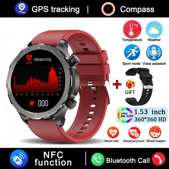 카키색