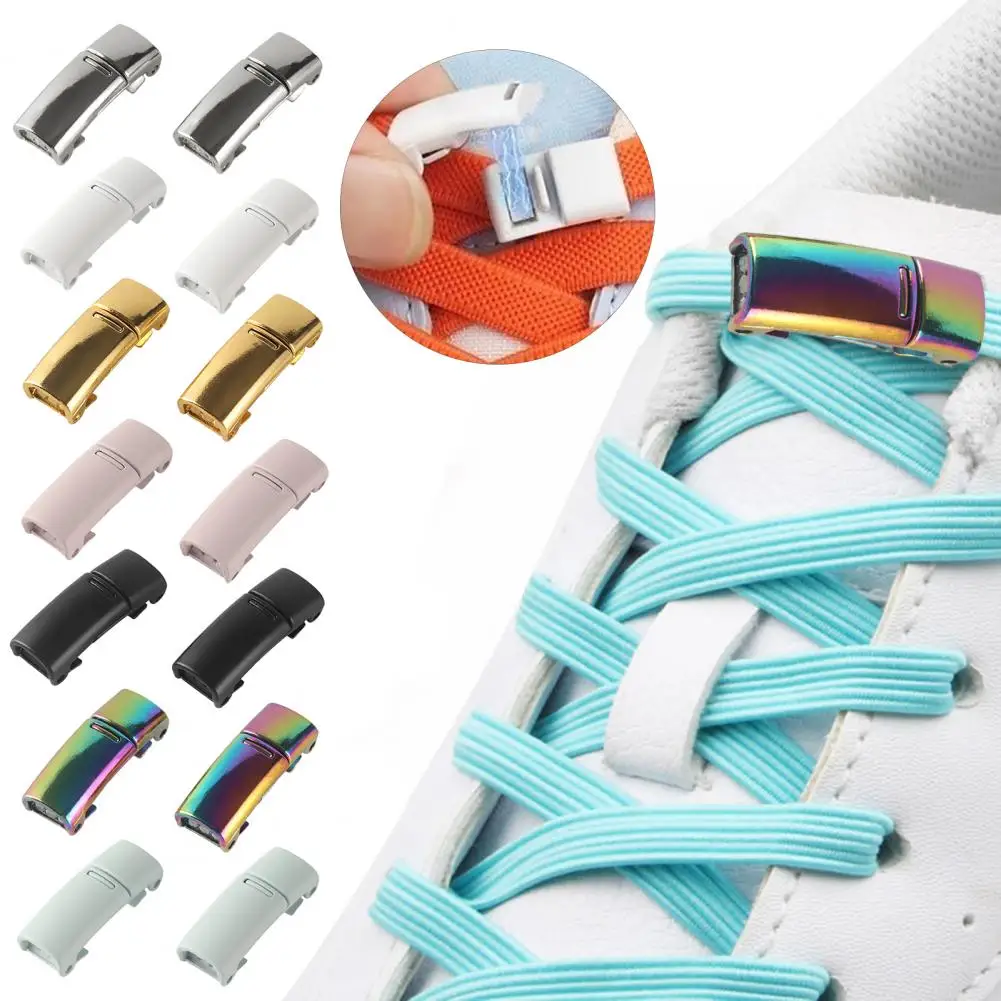 1 Pair 2cm Shoelace Metal Buckle Magnetic Lazy Shoe Lace Buckle Lock Shoe Laces Clip No Tie Lock Elastic For Sneakers Kids Adult