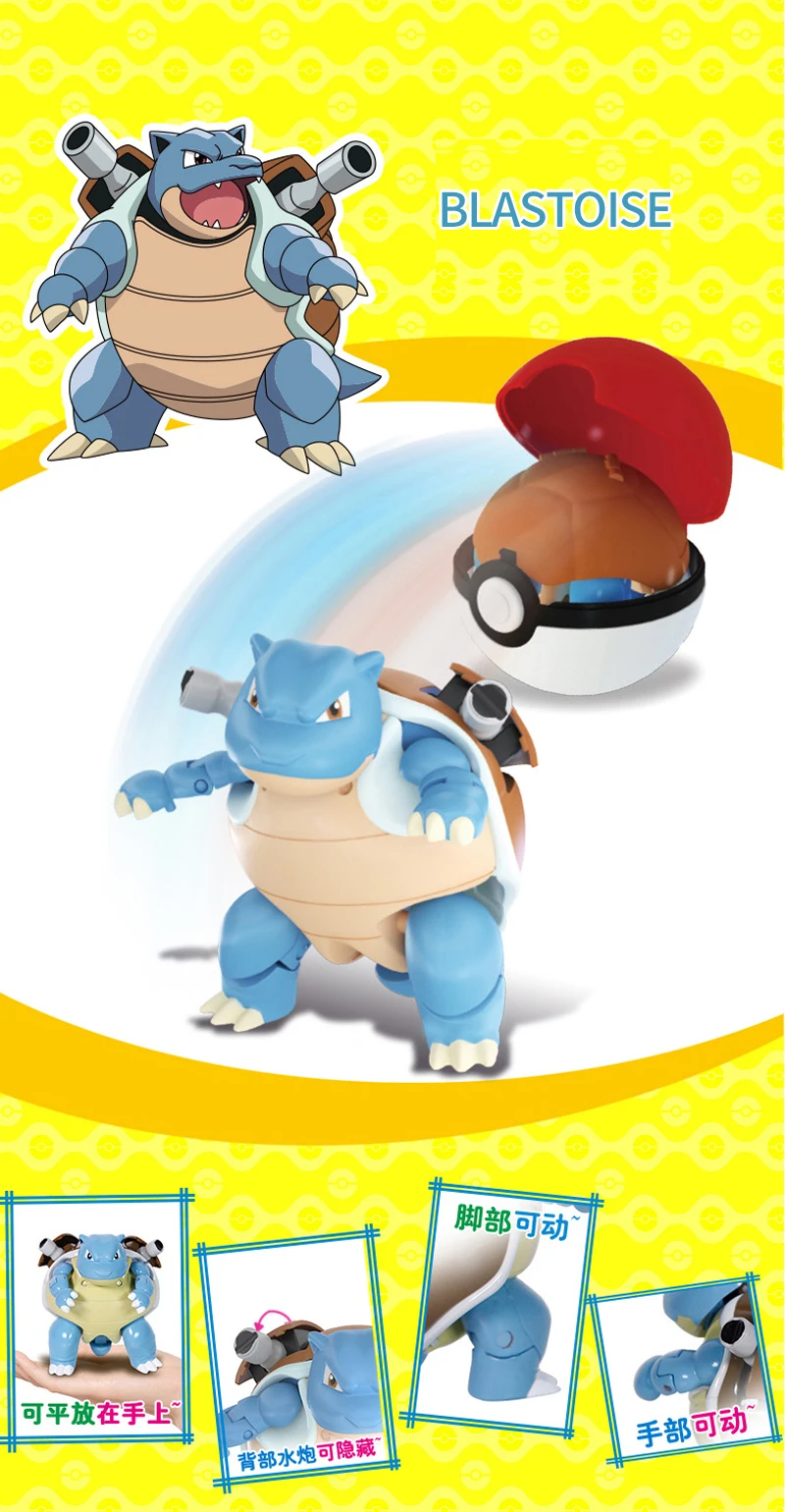 Pokemon Figur Dragonite Gengar Mew Snorlax Lapras Pokeball Elf Ball Verformung Spielzeug Pikachu Monster Pädagogische Puppe Kinder Geschenk – Detail 13