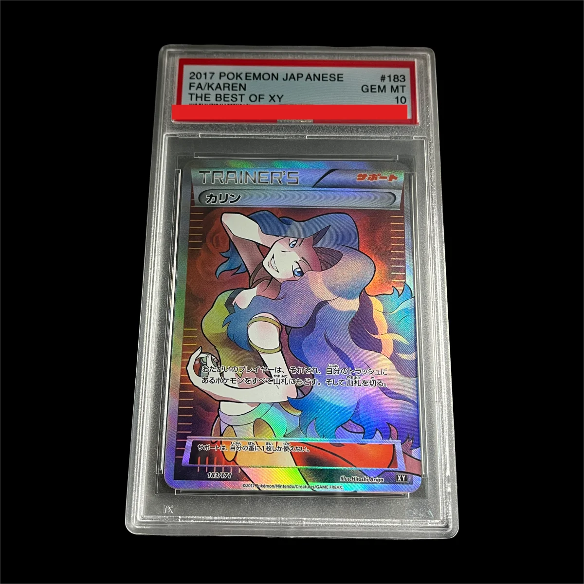 diy-2017-pokemOn-japOn-el-mejor-de-xy-183-fa-karen-el-mejor-de-xy-tarjeta-de-clasificacion-de-10-puntos-tarjeta-de-juego-de-anime-juguete-de-regalo