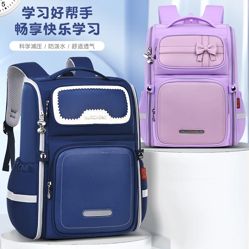 Candy Color Macarons School Bags Lightweight Orthopedic Backpack for Primary School Children Grades Satchel Portfolio