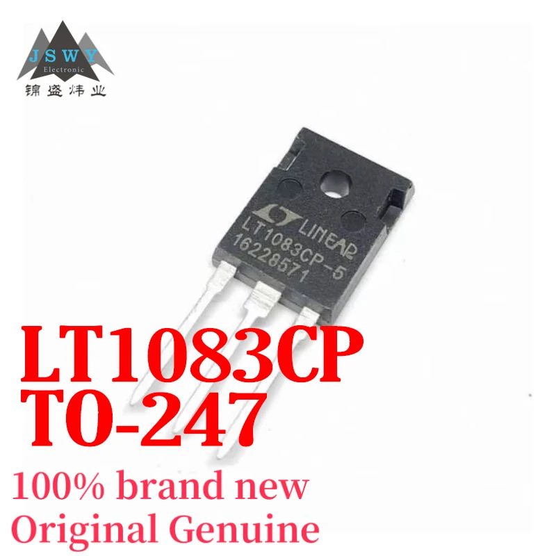 

(1/10pcs) LT1083CP LT1083 TO-247 Three-Terminal Adjustable Voltage Regulator Chip Genuine Product Fast Shipping Free Shippin