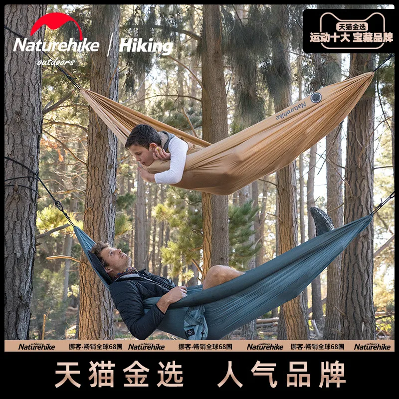 Double hammock outdoor swing adults and children anti-rollover wilderness camping picnic