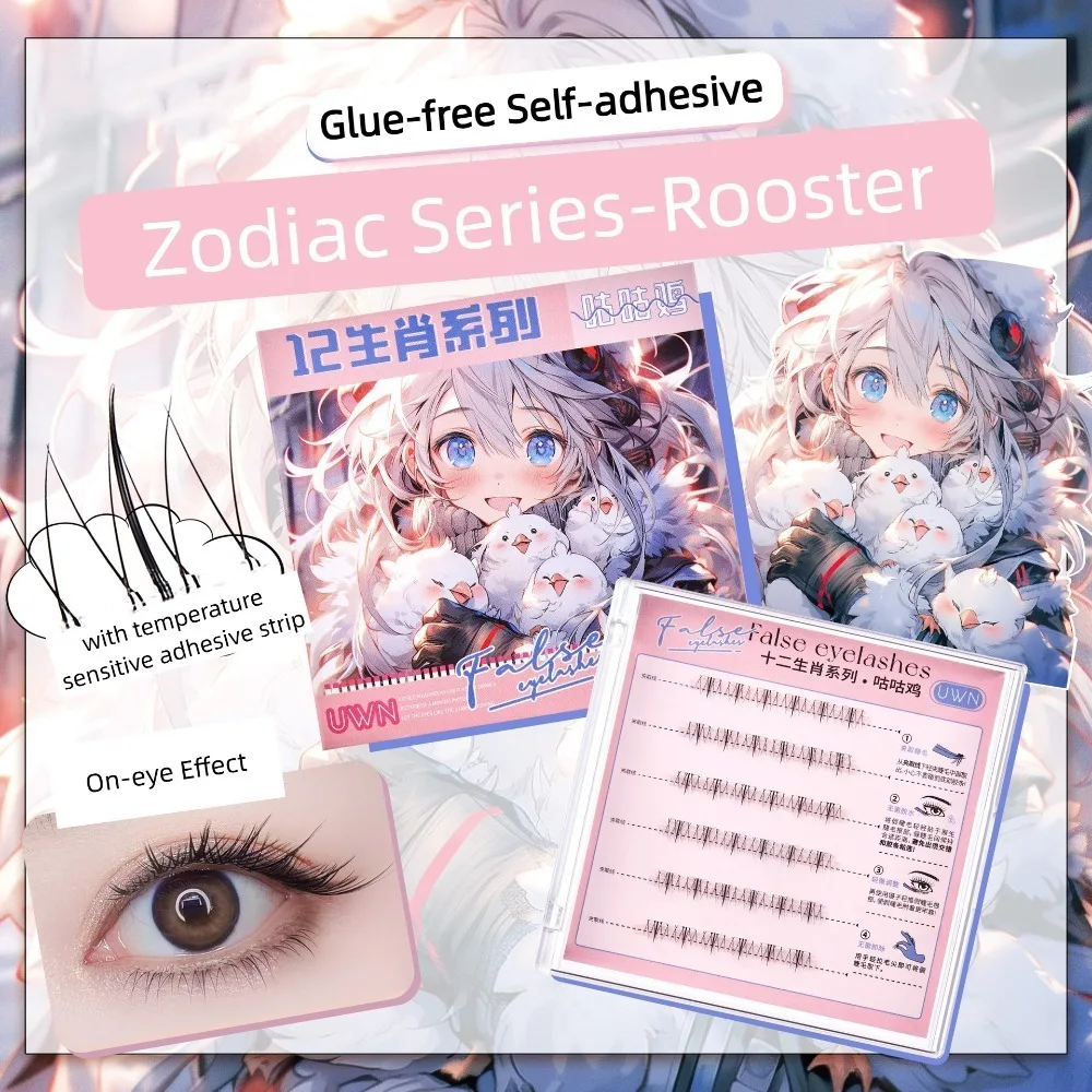 

Cute DIY Self-adhesive Lash Clusters Reusable Wispy Glue Free Fake Lashes Manga Makeup False Eyelash Clusters Girls
