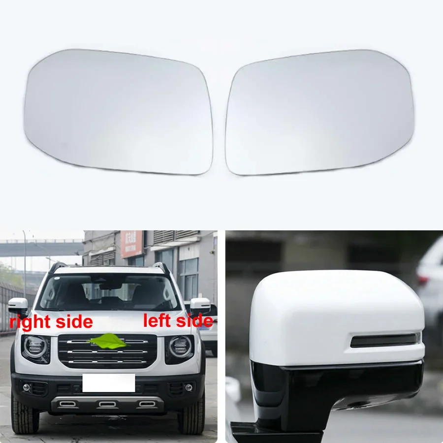 

For Great Wall Haval Dargo Car Accessories Outer Rearview Side Mirrors Lens Door Wing Rear View Mirror Glass Lenses