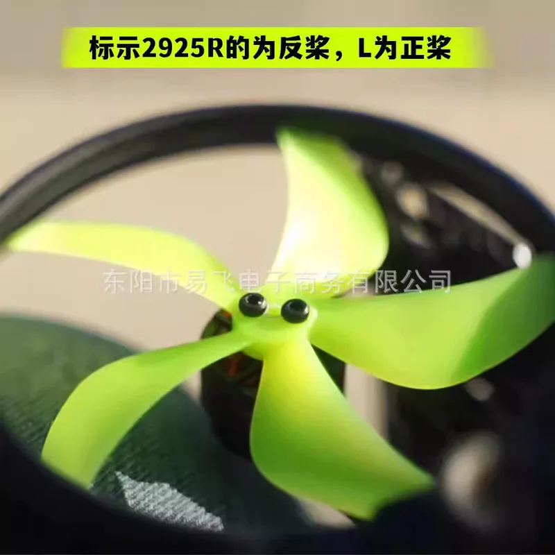 Gemfan 2925 5 Blades 3 Inch Propeller Pc Fpv Drone Avata Racing Quadcopter Replacement Parts Fluorescent Yellow