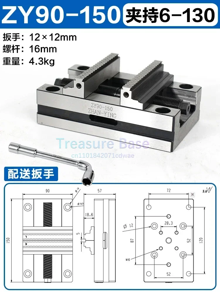 

ZY90-150 Прецизионный четырехосевой пятиосевой поворотный стол Самоцентрирующийся станок с ЧПУ Обрабатывающий центр Концентрические плоскогубцы