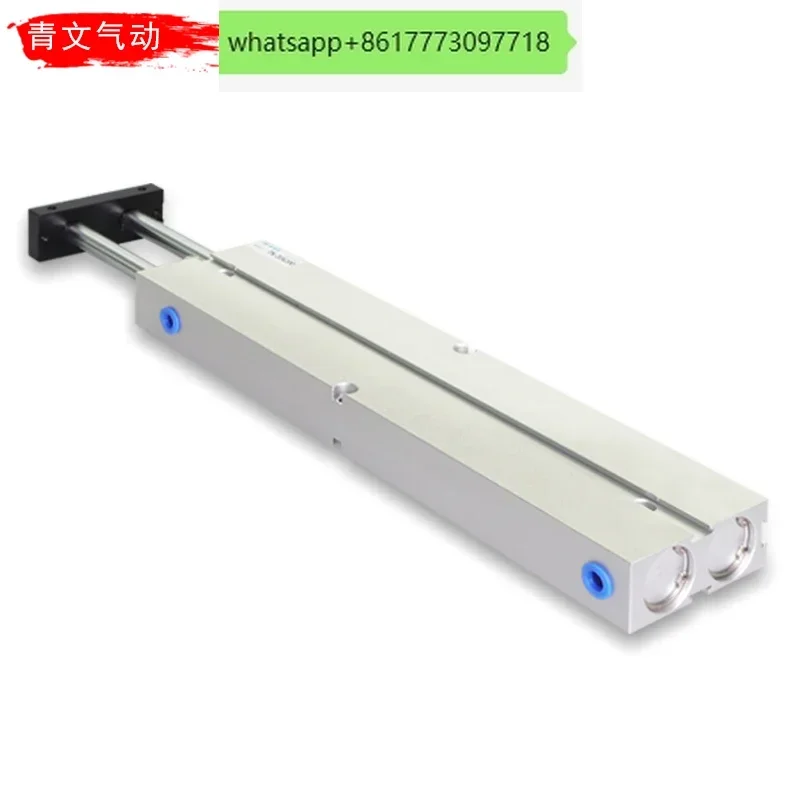 Double rod and double shaft cylinder TDA/TN20 * 125/150/175/200/250/300/350/400/500