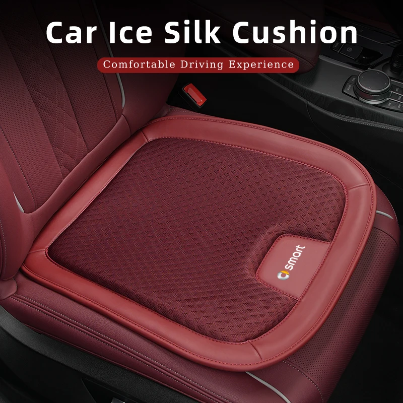 Car Seat Ice Silk Cushion Pad Anti-slip Protect Seat Cover Mat For Smart Fortwo 451 450 453 Forfour Cabrio Crossblade ROADSTER