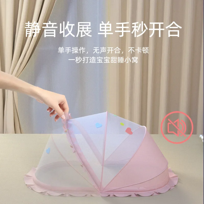 Baby mosquito net cover, baby bed, Mongolian bag, full cover foldable universal bottomless for children