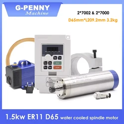 G-Penny Water Cooled CNC Spindle kit 110v 1.5kw ER11 D=65 400Hz 24000rpm 4pcs Bearings &1.5kw Inverter & 65mm Bracket & 75W Pump
