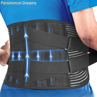 Double Pull Back Lumbar Support Belt Waist Orthopedic Corset Men Women Spine Decompression Waist Trainer Brace Back Pain Relief