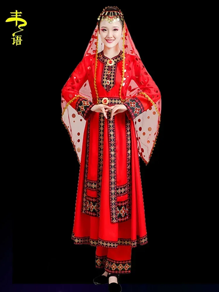 Uyghur performance costumes female adult tajik dance costumes Miao stage costumes 2-piece set