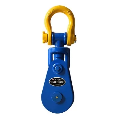 High quality  single sheave shackle type lifting Snatch Pulley rigging Block for sale with European Standard American Standard