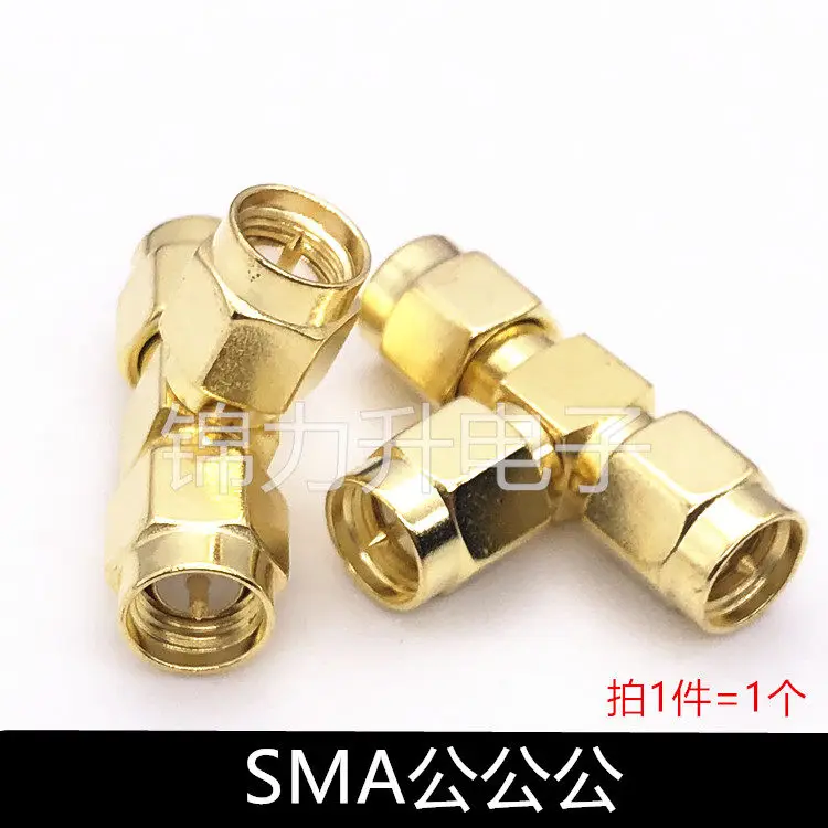1PCS SMA RF Adapter One-to-Two Converter Male to Female Male to Male Female to Female Three-Way Head SMA Connector for RF Applic