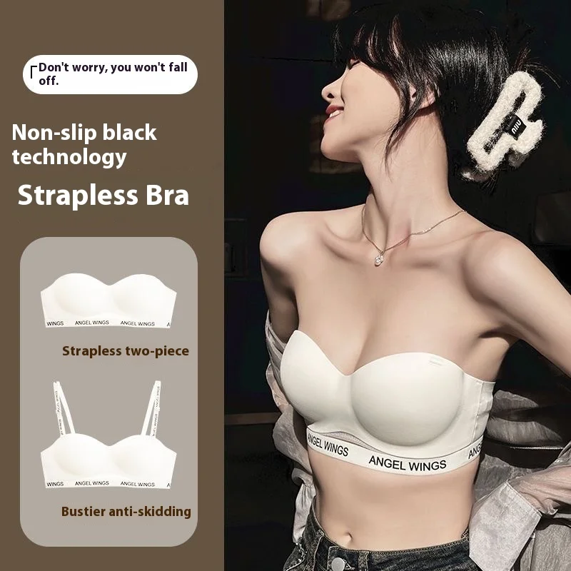 UBAU Strapless lingerie women's non-slip gathered small breasts burst of the United States back without traces to wipe the bra