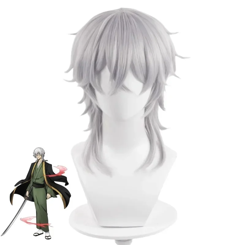 x;3,f'6;h\9/Anime Bungo Stray Dogs Fukuzawa Yukichi Cosplay Costume Detective Agency Member Japanese Kimono Cloak Wi6'h.8\j,3/f' view 6