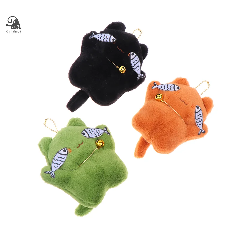 Cute Fish Cat Pendant Plush Doll Toys Keychain Cartoon Kitten Filling Stuffed Doll Keyring Backpack Charms Car Bag Decor Gifts