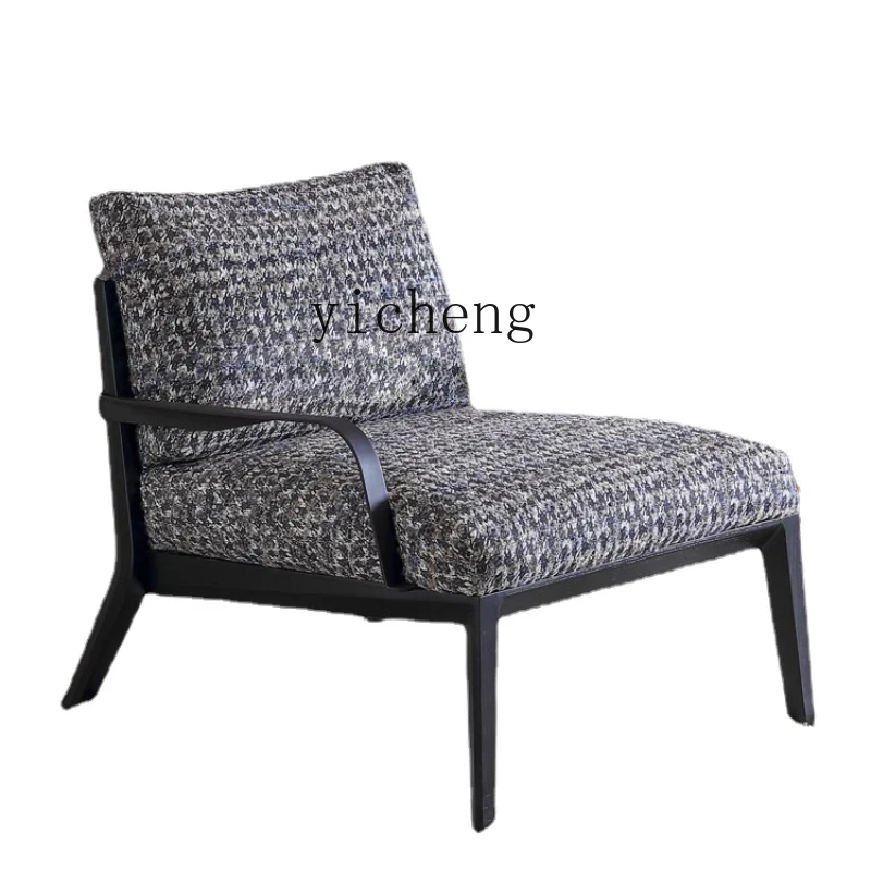 

Tqh Retro Single Sofa Internet Celebrity Designer Model Living Room Balcony Small Apartment Leisure Chair Minimalist Armchair