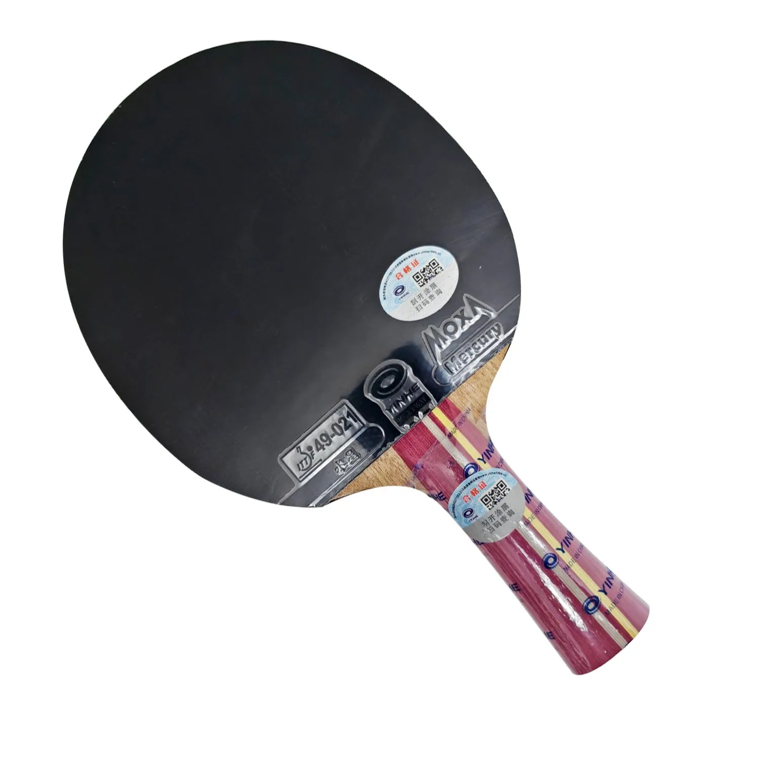 Pro Combo Racket Yinhe N11S N11 Table Tennis Blade with Palio AK47 BLUE and YINHE Mercury II MERCURY 2 Table Tennis Rubber view 3
